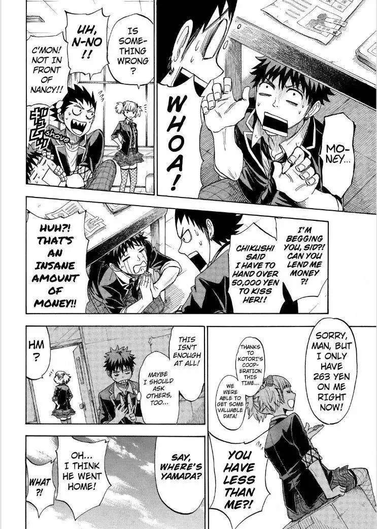 Yamada-kun to 7-nin no Majo Chapter 109 10